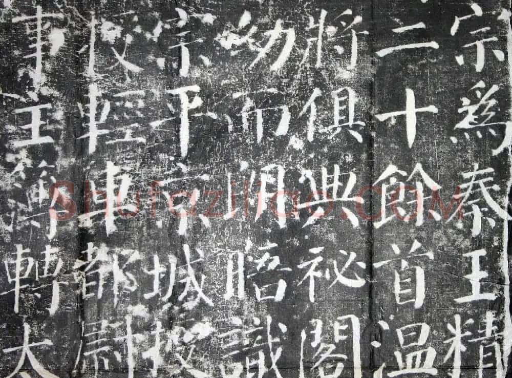 唐颜真卿晚年代表作《颜勤礼碑》拓本 | 名家书法作品赏析