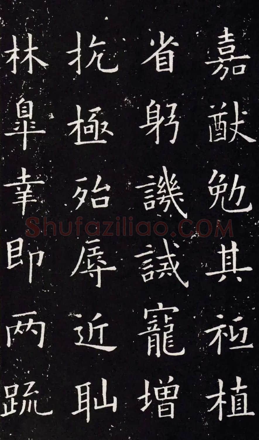 欧阳询书法字帖《楷书千字文》大图 | 软笔楷书字帖