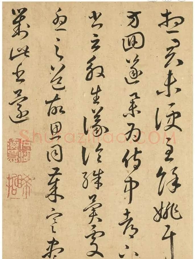 祝允明61岁临王羲之法帖册 | 名家书法作品赏析