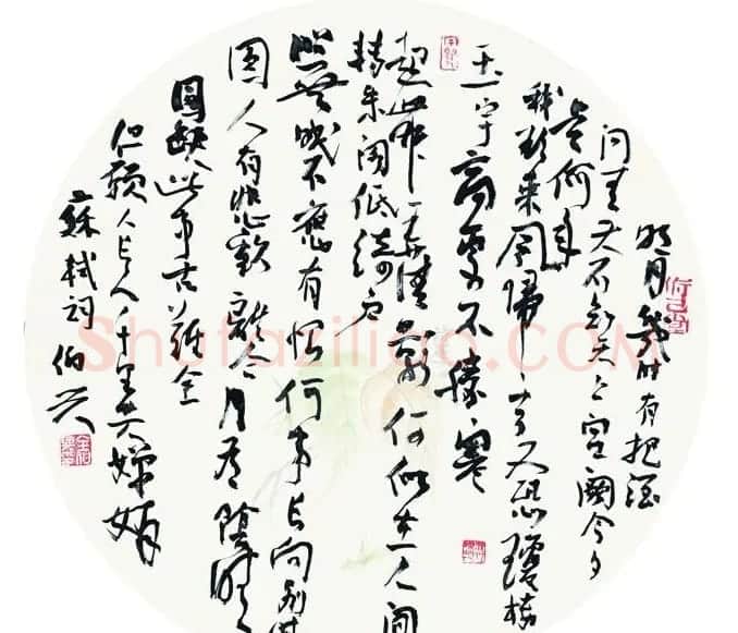 湖北书协秘书长金伯兴书法作品欣赏 | 书法作品精选