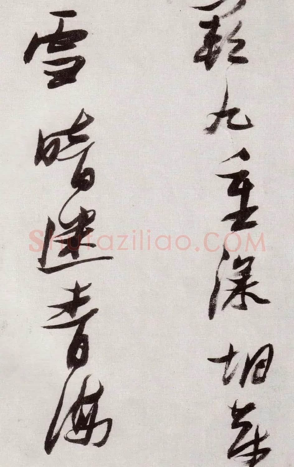 张瑞图行草书法《感辽事作六首》 | 名家书法作品赏析