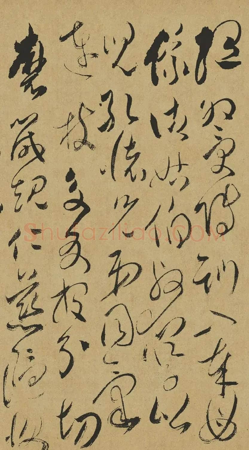 清代傅山草书作品《千字文》 | 软笔草书字帖
