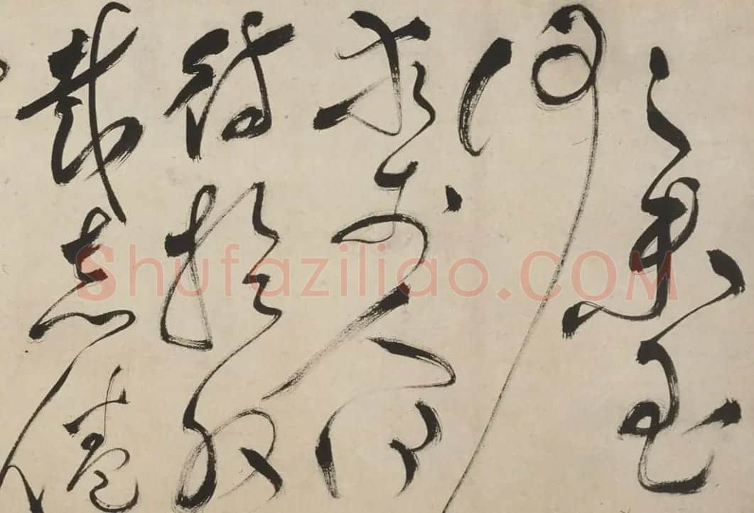 祝允明草书司马光独乐园记卷 | 书法长卷