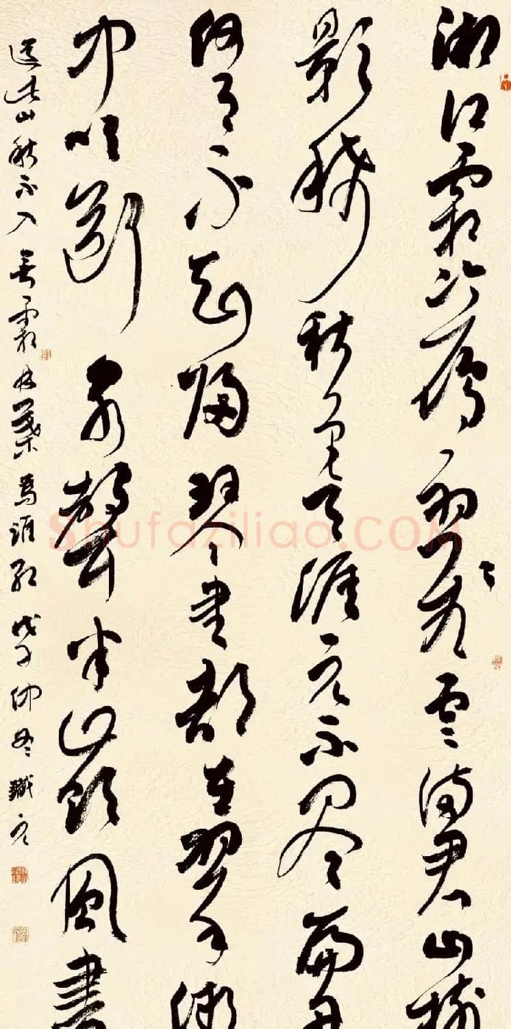 河北吕铁元毛笔书法作品欣赏 | 书法作品精选