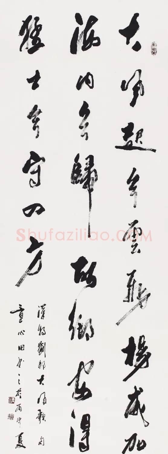 童心田毛笔书法作品选刊 | 软笔书法作品