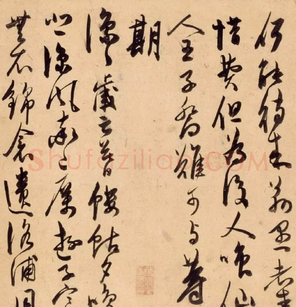 陈道复草书古诗十九首卷 | 书法长卷