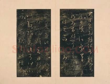 宋拓澄清堂帖 | 故宫铭刻类藏品