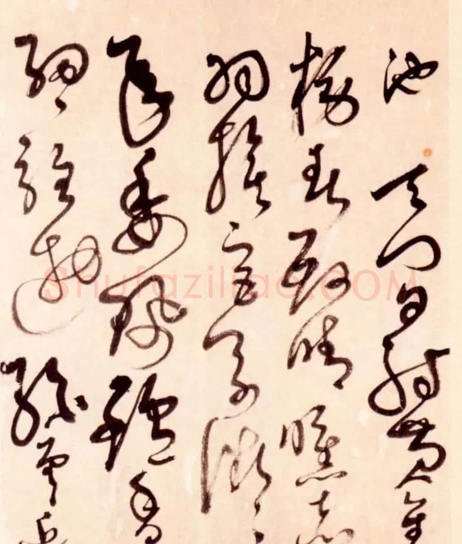 解缙草书作品欣赏《诗帖册》 | 毛笔草书字帖