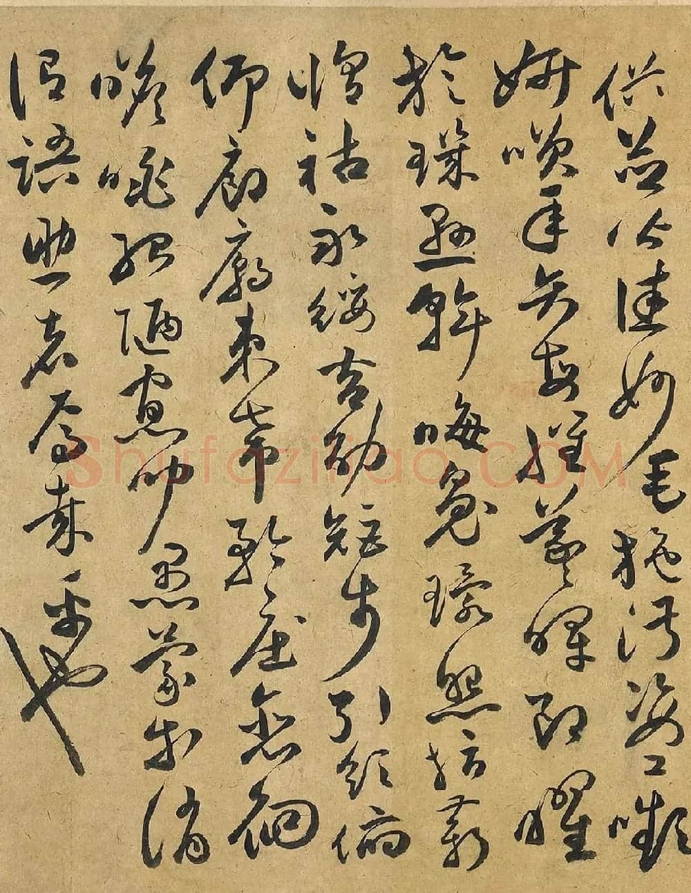 祝允明64岁草书千字文卷 | 书法长卷