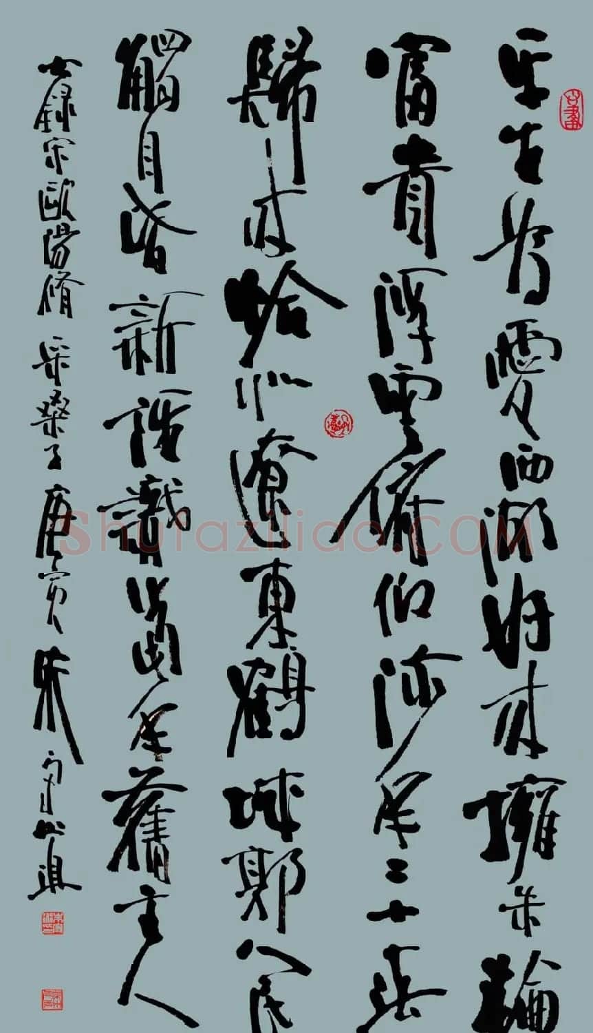 朱守道毛笔书法作品欣赏 | 书法作品赏析