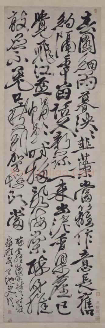 徐渭草书七律诗轴 | 故宫书法类藏品