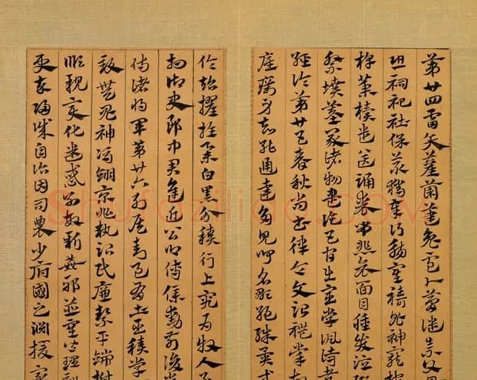 元代赵孟頫书急就章册 台北故宫藏本 | 书法名家作品欣赏