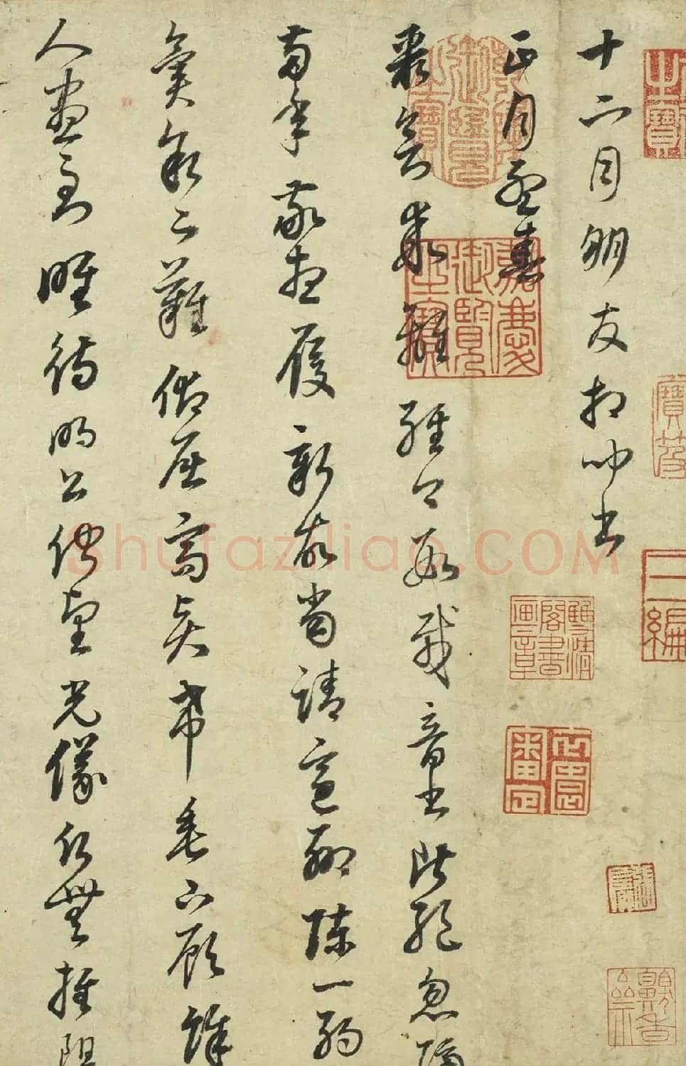 董其昌草书《十二月朋友相闻书》卷 | 名家书法作品精选