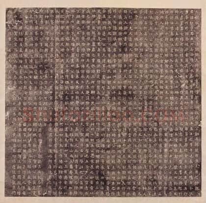 近初拓北魏元钦墓志 | 故宫铭刻类藏品
