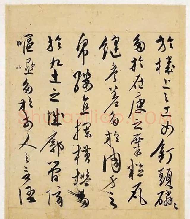 明代陈淳行草书法册页《阿房宫赋》 | 书法名家作品鉴赏