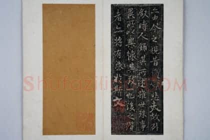 宋拓定武兰亭序 | 故宫铭刻类藏品