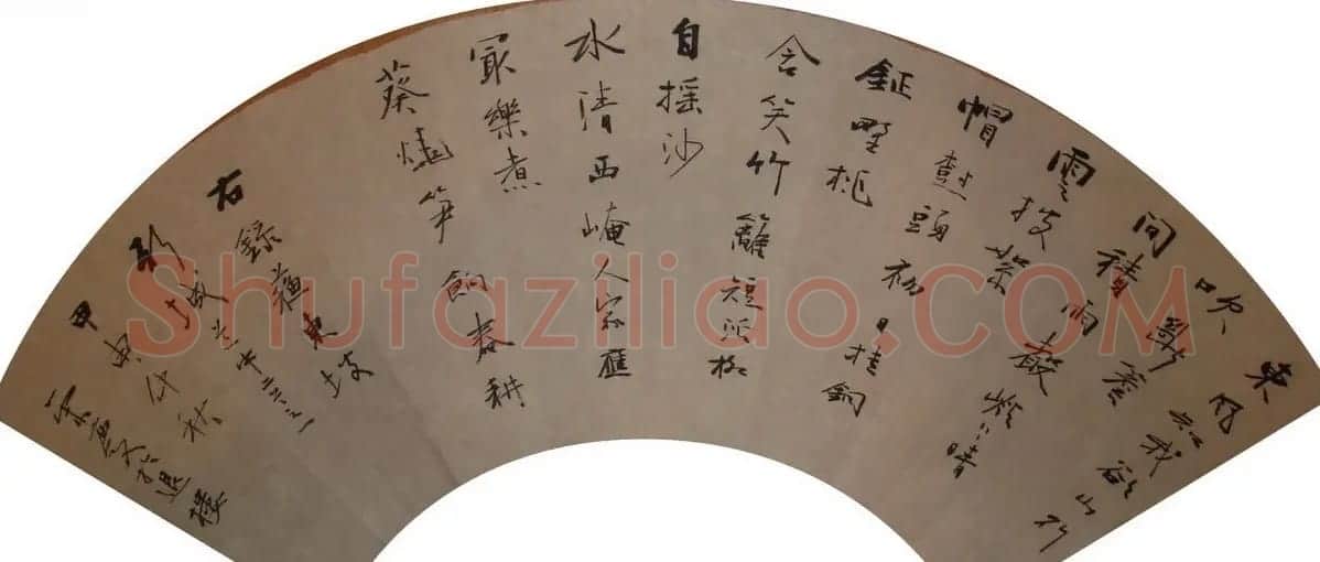 张荣庆书法作品欣赏 | 书法作品欣赏