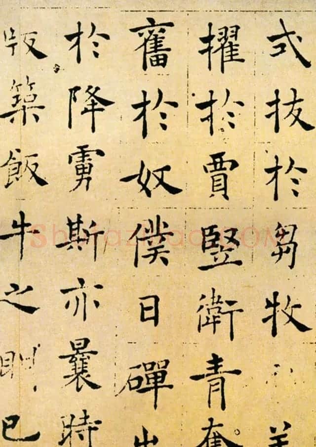 褚遂良楷书法墨迹帖《倪宽赞》 | 书法作品欣赏