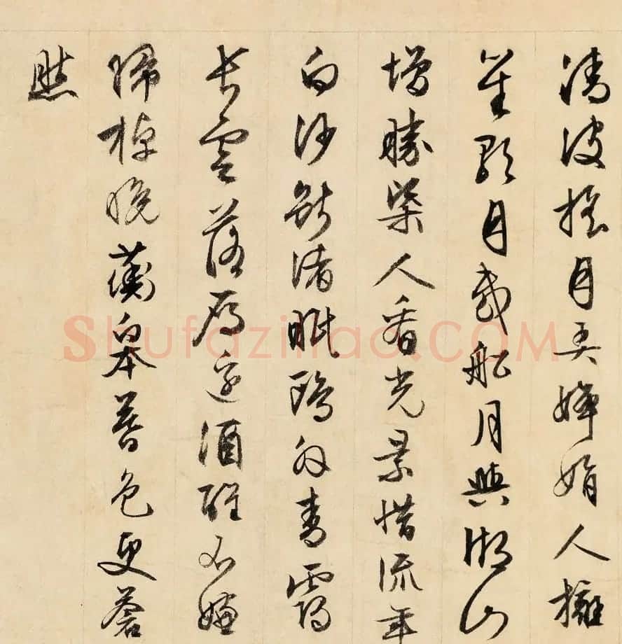 文徵明86岁行书手卷《自作诗十六首》 | 书法长卷