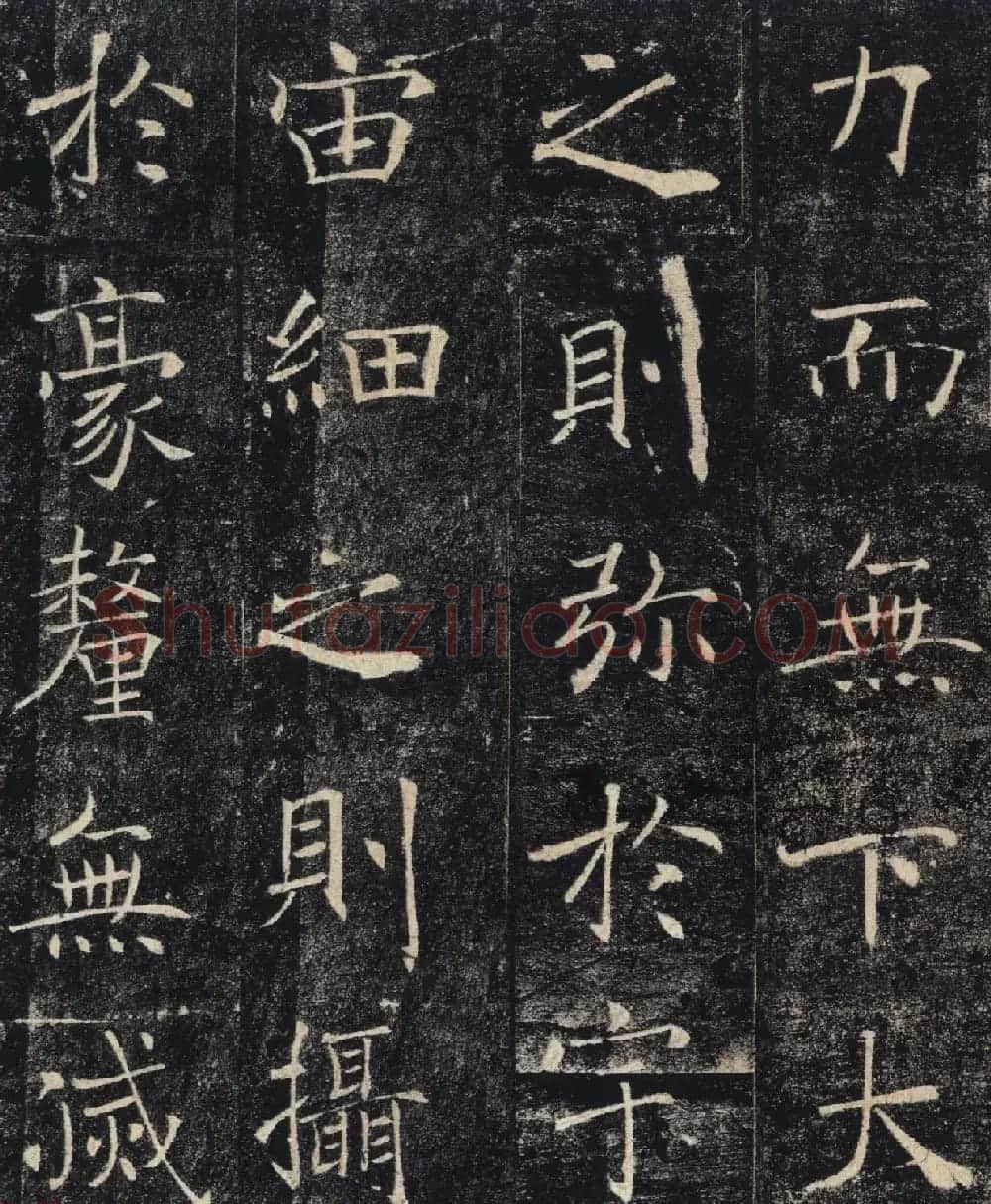 褚遂良楷书精品《大唐三藏圣教序》高清大图 | 软笔楷书字帖