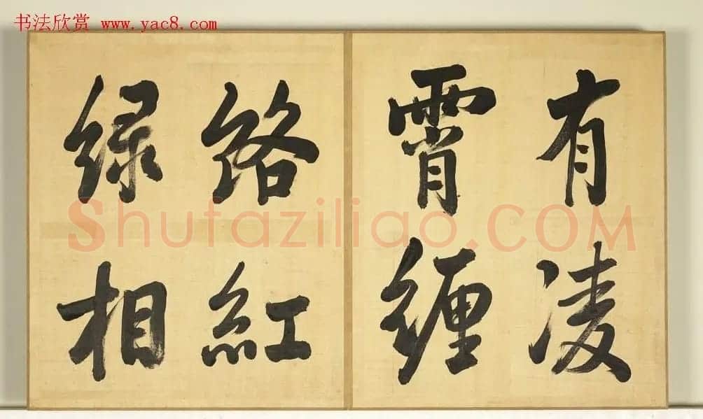 张照临米芾西园雅集图记册 | 书法名家作品欣赏