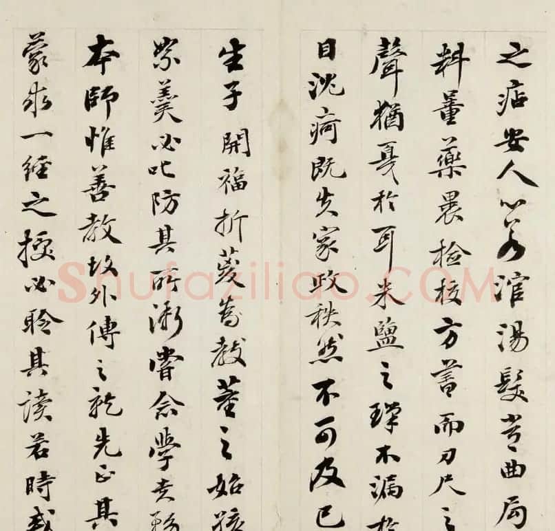清代梁同书行楷书法《孙安人诔》 | 书法名家作品欣赏