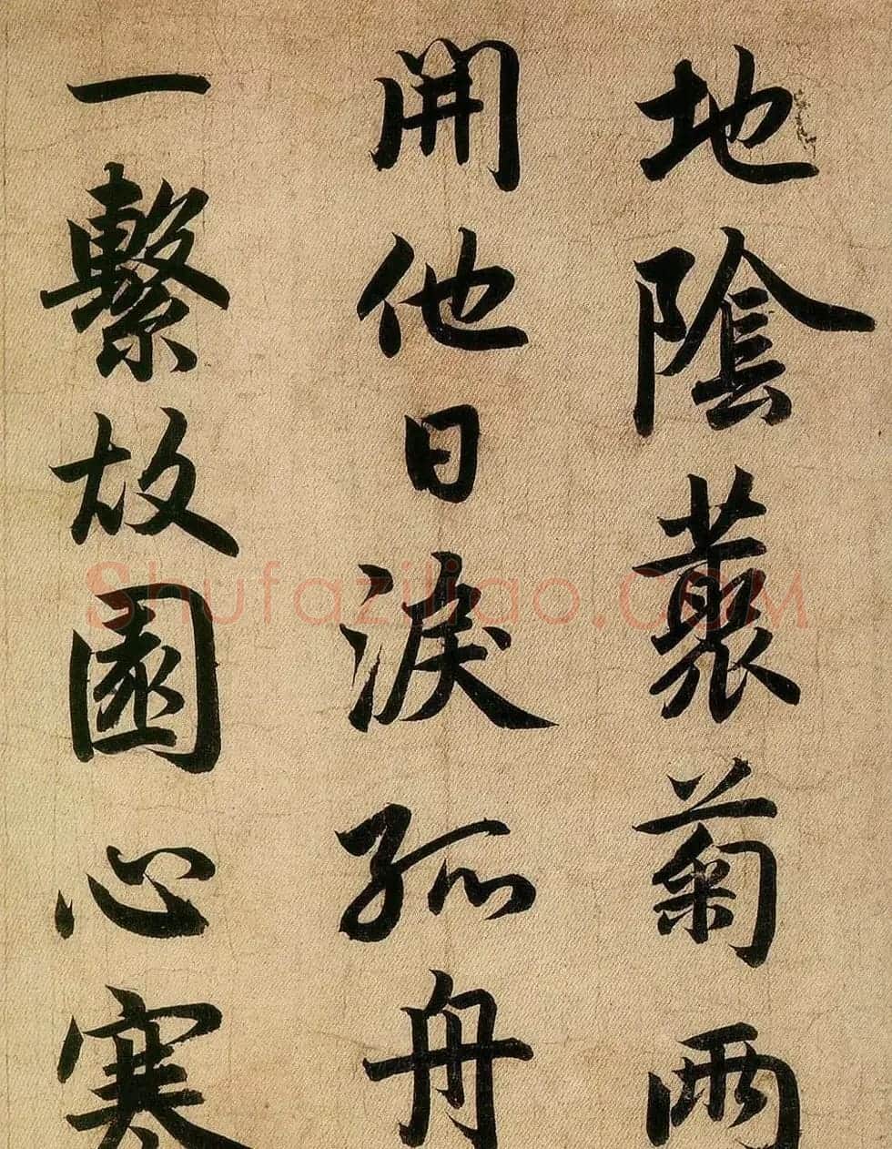 赵孟頫行书欣赏《杜甫秋兴八首长卷》 | 书法长卷