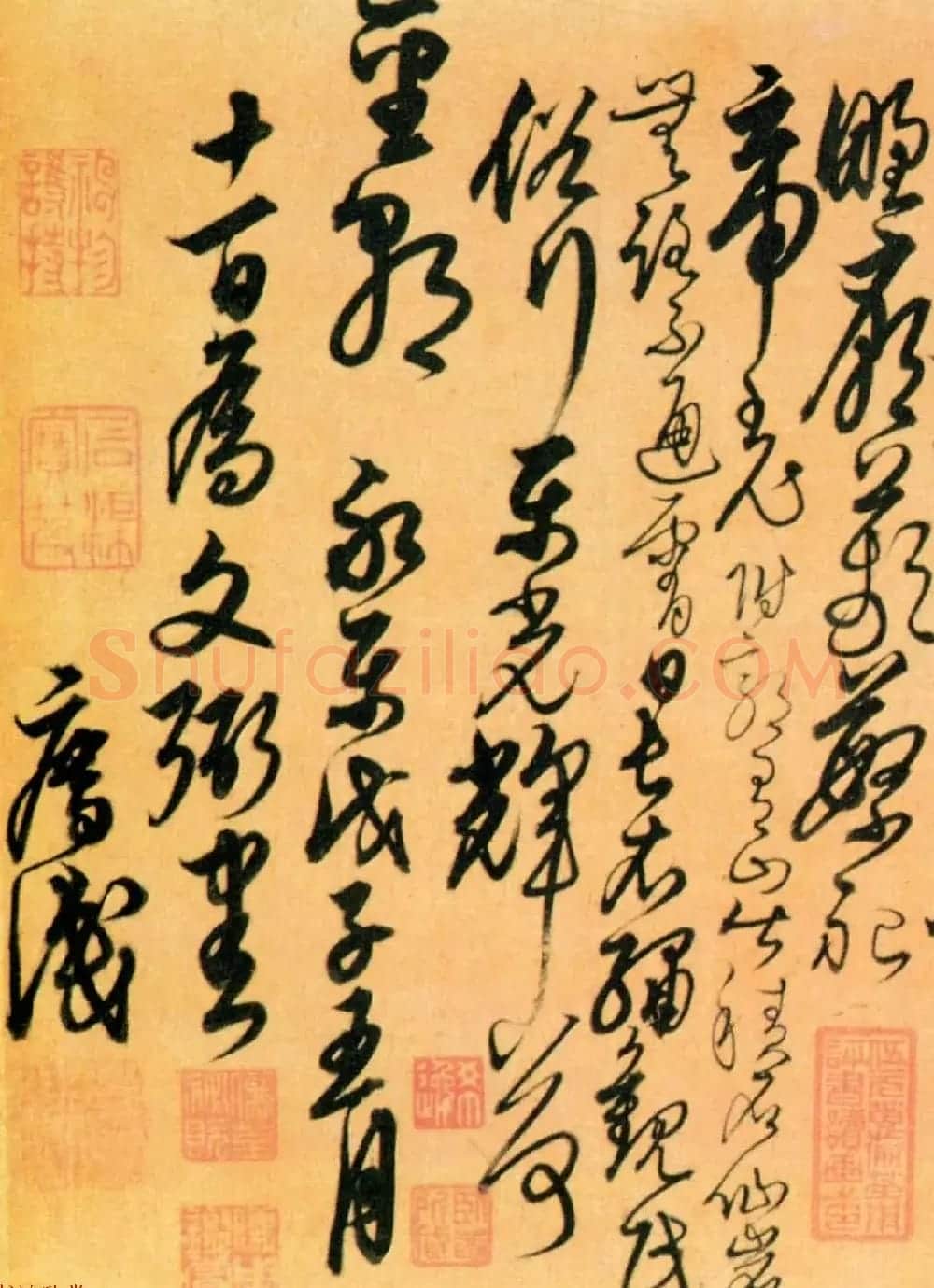明代解缙40岁草书册页《游七星岩诗》 | 书法名家作品欣赏