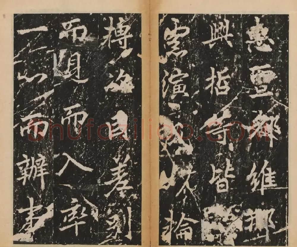 李北海行楷书法代表作《岳麓寺碑》 | 书法碑帖