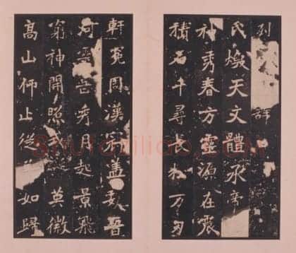 明拓北魏张猛龙碑 | 故宫铭刻类藏品
