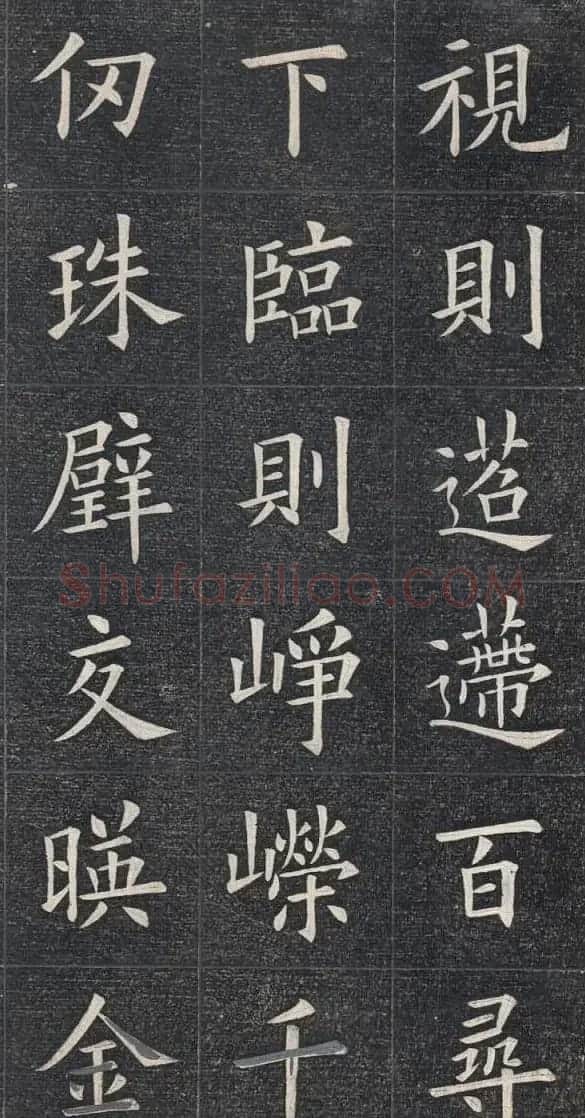 清代姚孟起楷书原碑欣赏《临九成宫宋拓本》 | 书法碑帖