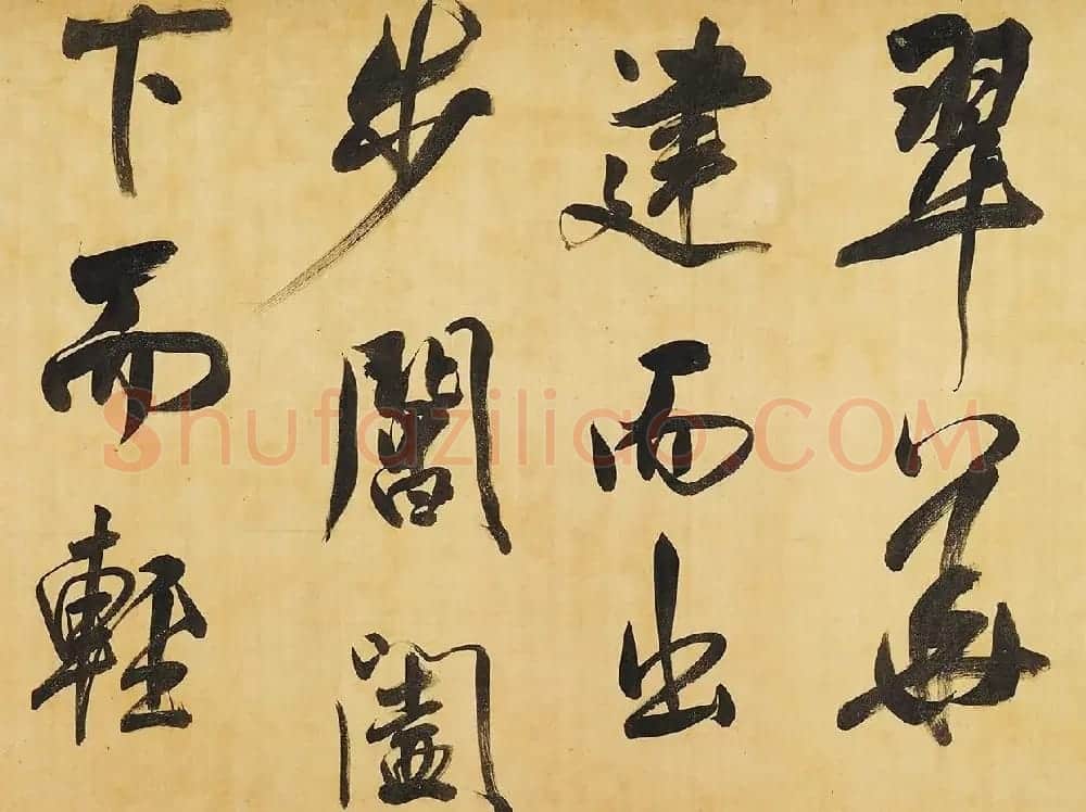 董其昌58岁大字行书《天马赋》卷 | 书法长卷