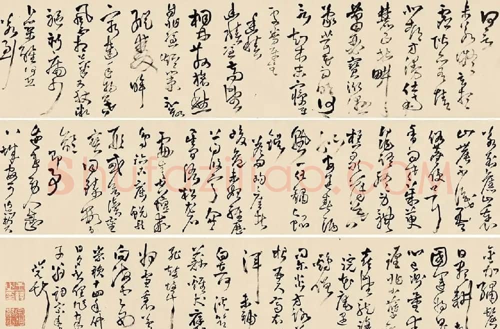 王铎草书手卷《赠王汉五律卷》 | 书法长卷