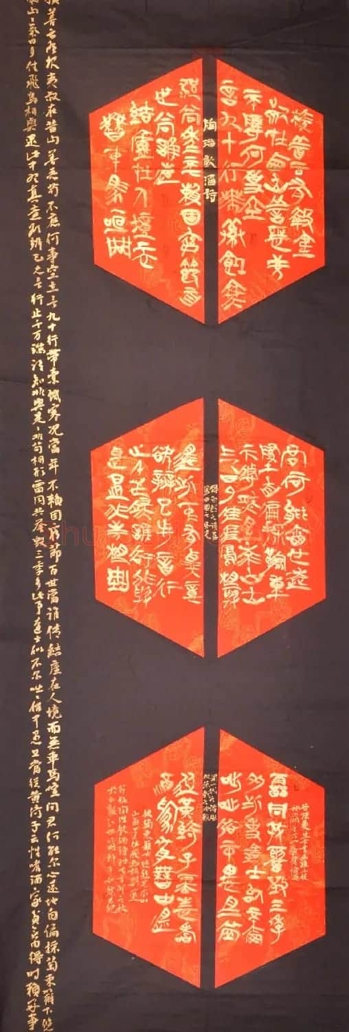 甘肃马如龙篆书作品+隶书作品 | 毛笔书法作品