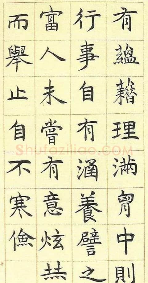 邓石如书法字帖《真书册》 | 软笔楷书字帖