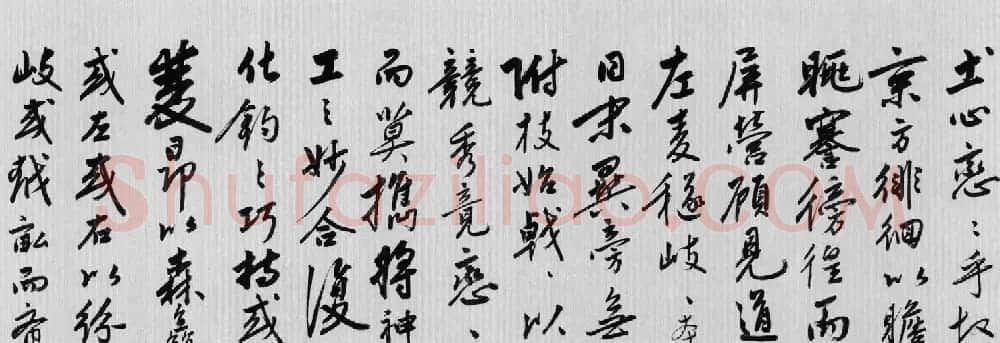 陆深书法《瑞麦赋》 | 书法长卷