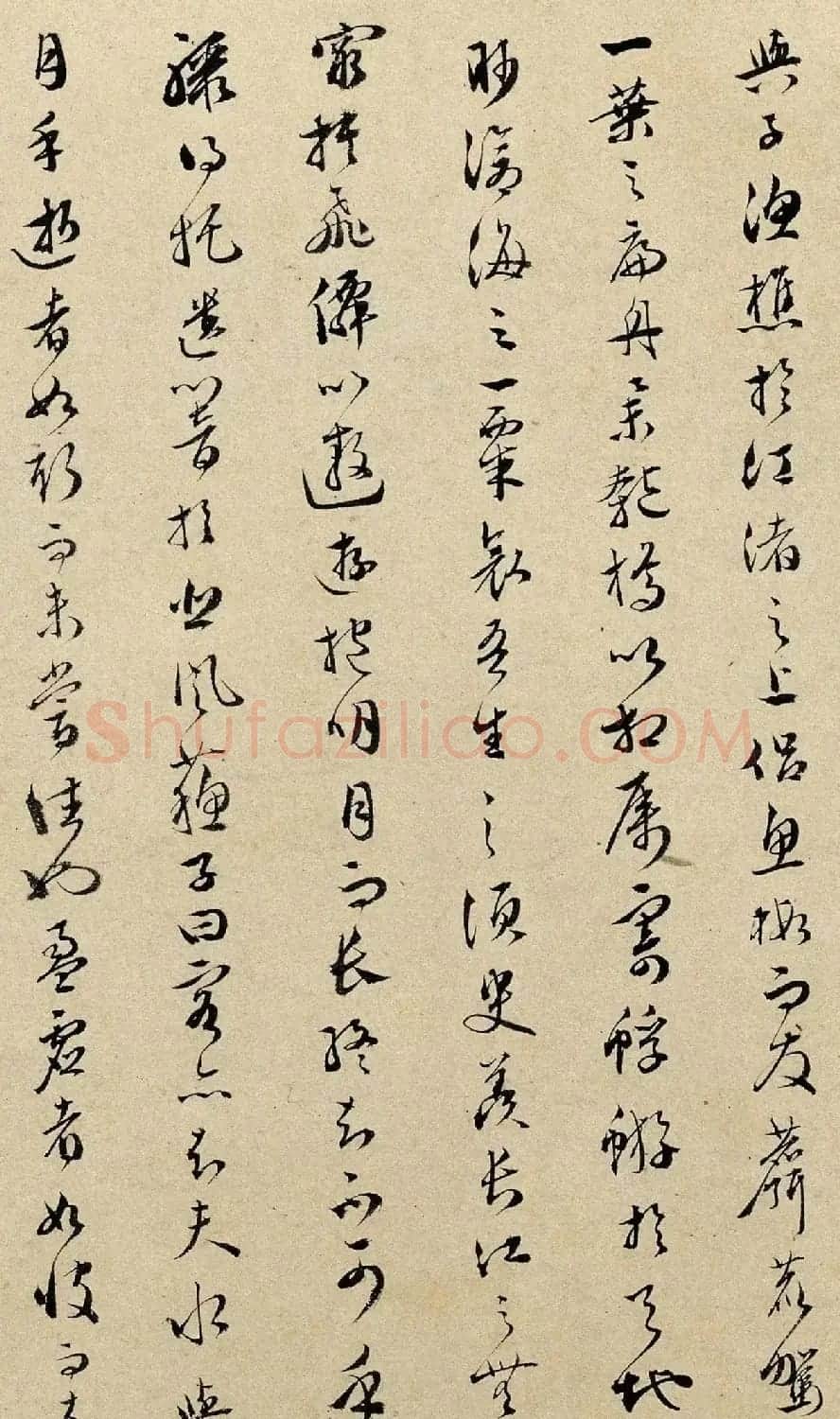 文彭行草书法《赤壁赋》三种 | 书法作品欣赏