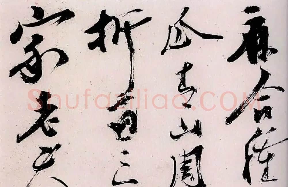 陈献章行草书法作品《种蓖麻诗卷》 | 书法长卷