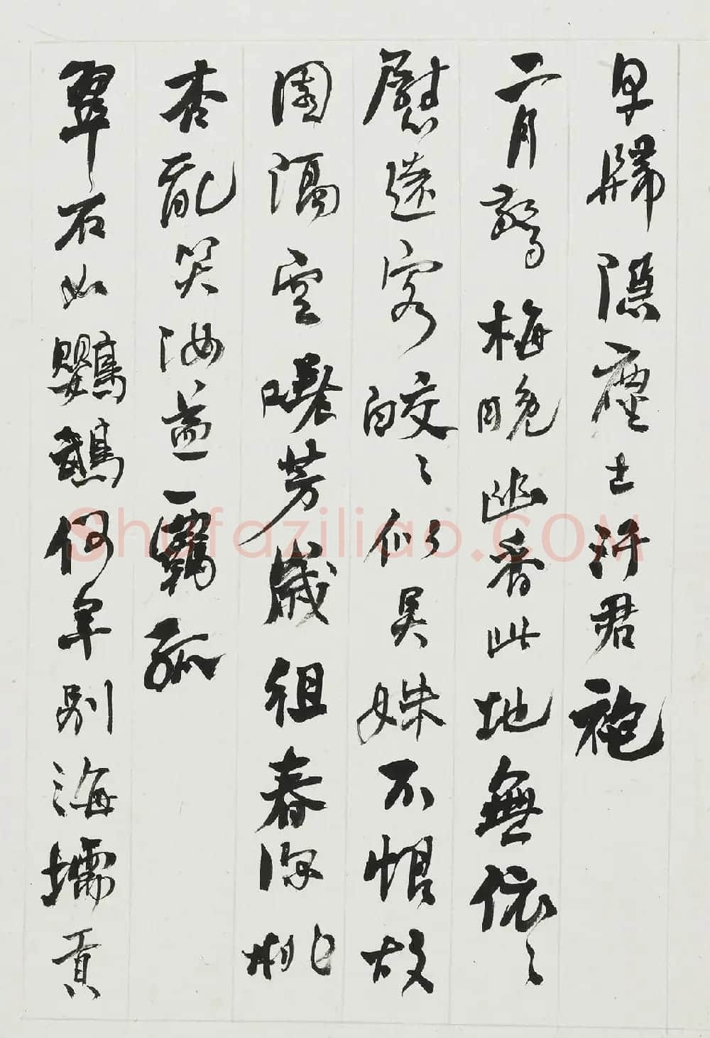 晚清大书法家何绍基杂书字册 | 书法名家作品欣赏