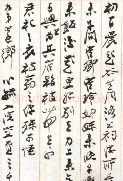 张大千书法信札手迹欣赏 | 名家书法作品精选
