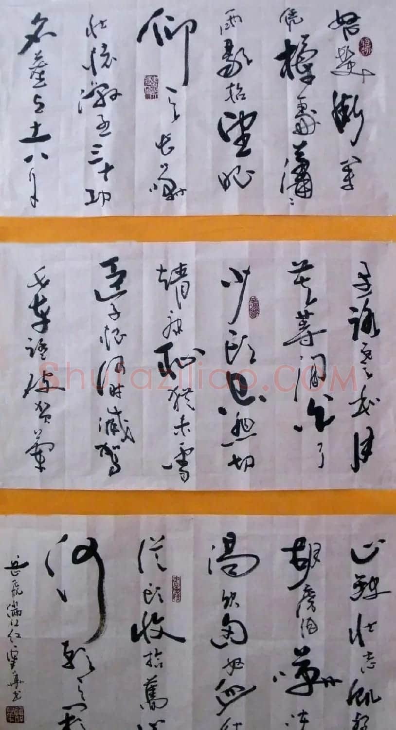 广西谭华行草书法作品欣赏 | 软笔书法作品