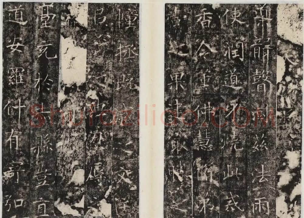 隋代楷书欣赏《龙藏寺碑》清拓本 | 书法碑帖