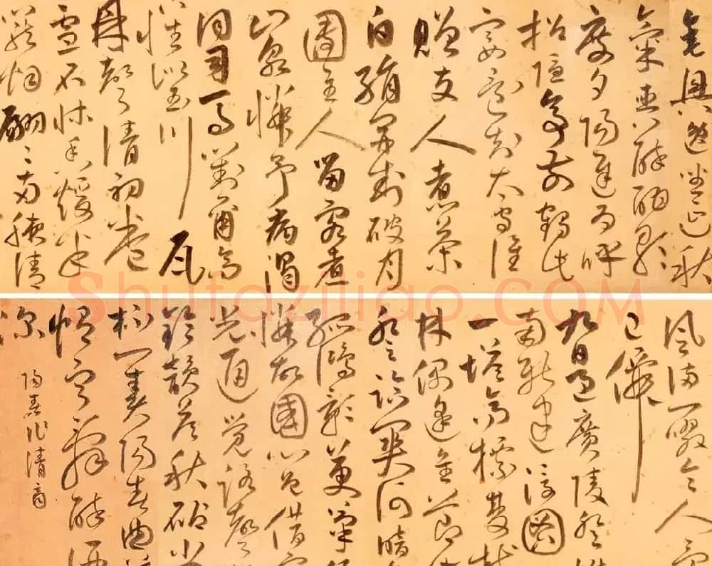 明代董良史草书自诗稿卷 | 书法长卷