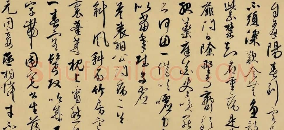 明王百谷诗翰真迹《王穉登自书诗十三首》 | 书法长卷