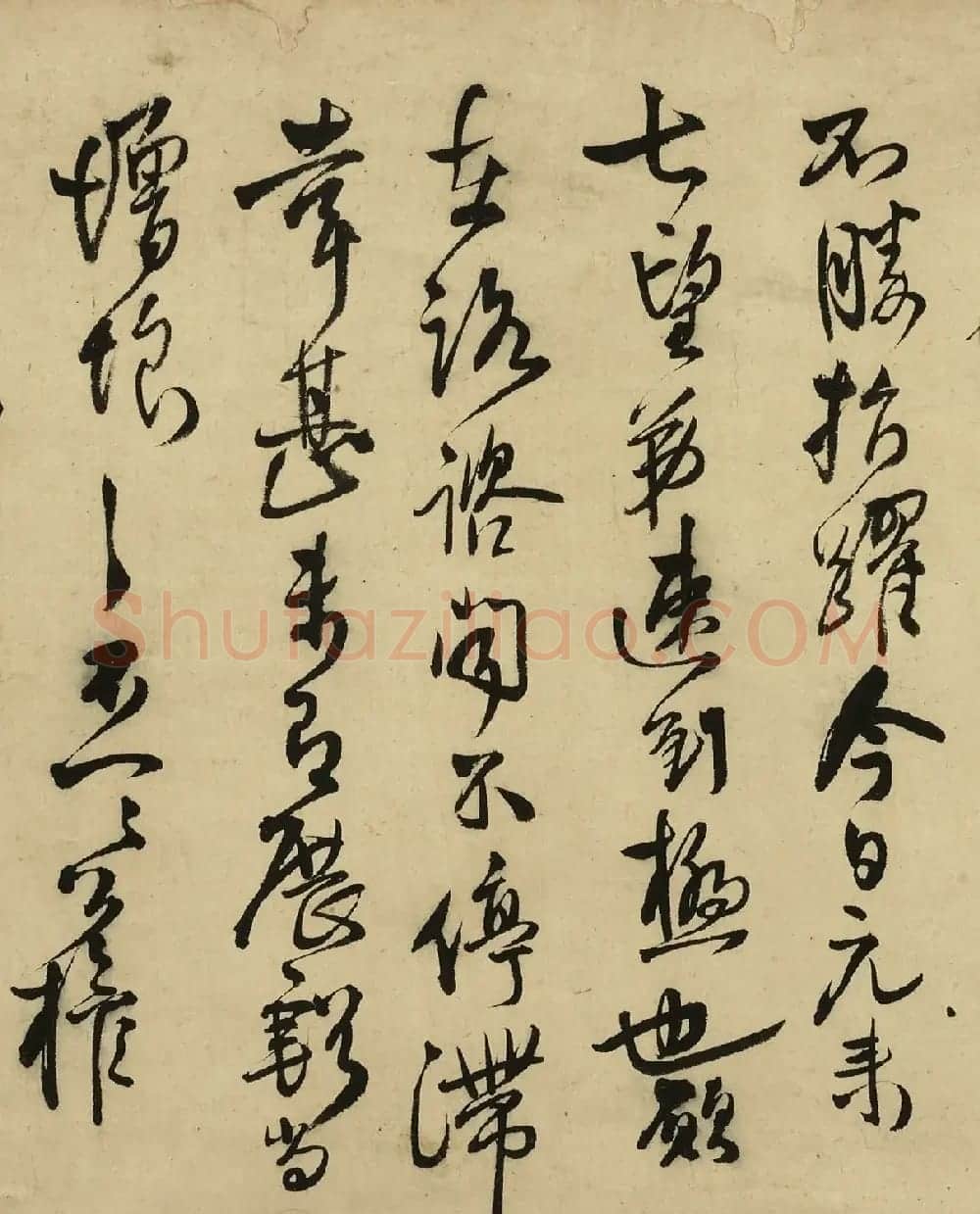 王铎拟古帖卷《为戴岩荦作摹古五则》 | 书法长卷