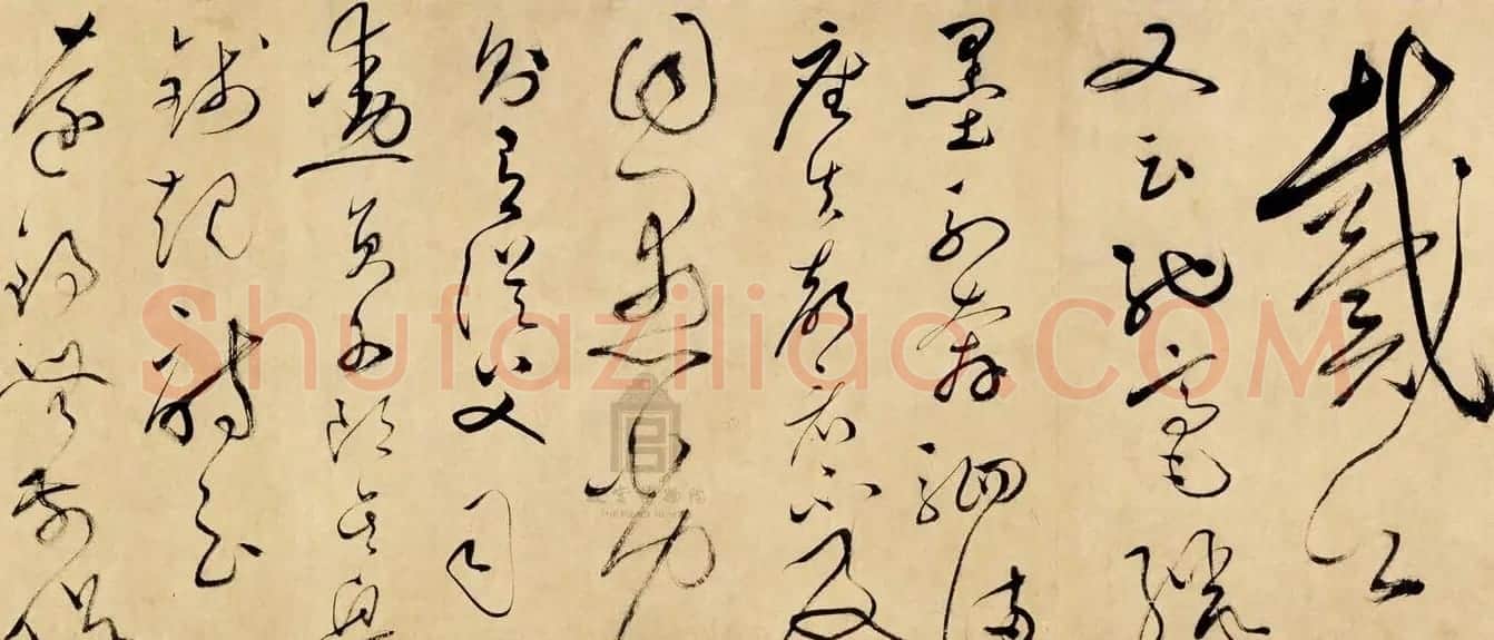 文彭草书长卷赏析《临怀素自叙帖卷》 | 书法长卷