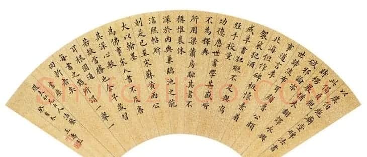 山东大学首任校长王寿彭书法作品 | 书法作品赏析