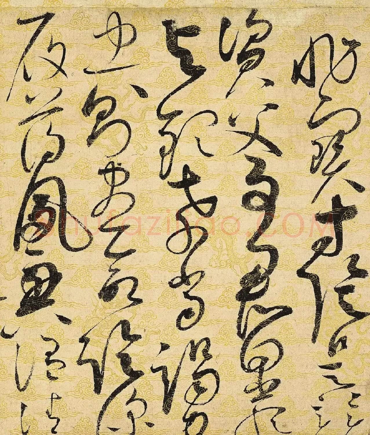 宋徽宗赵佶的草书代表作《千字文》 | 毛笔书法作品