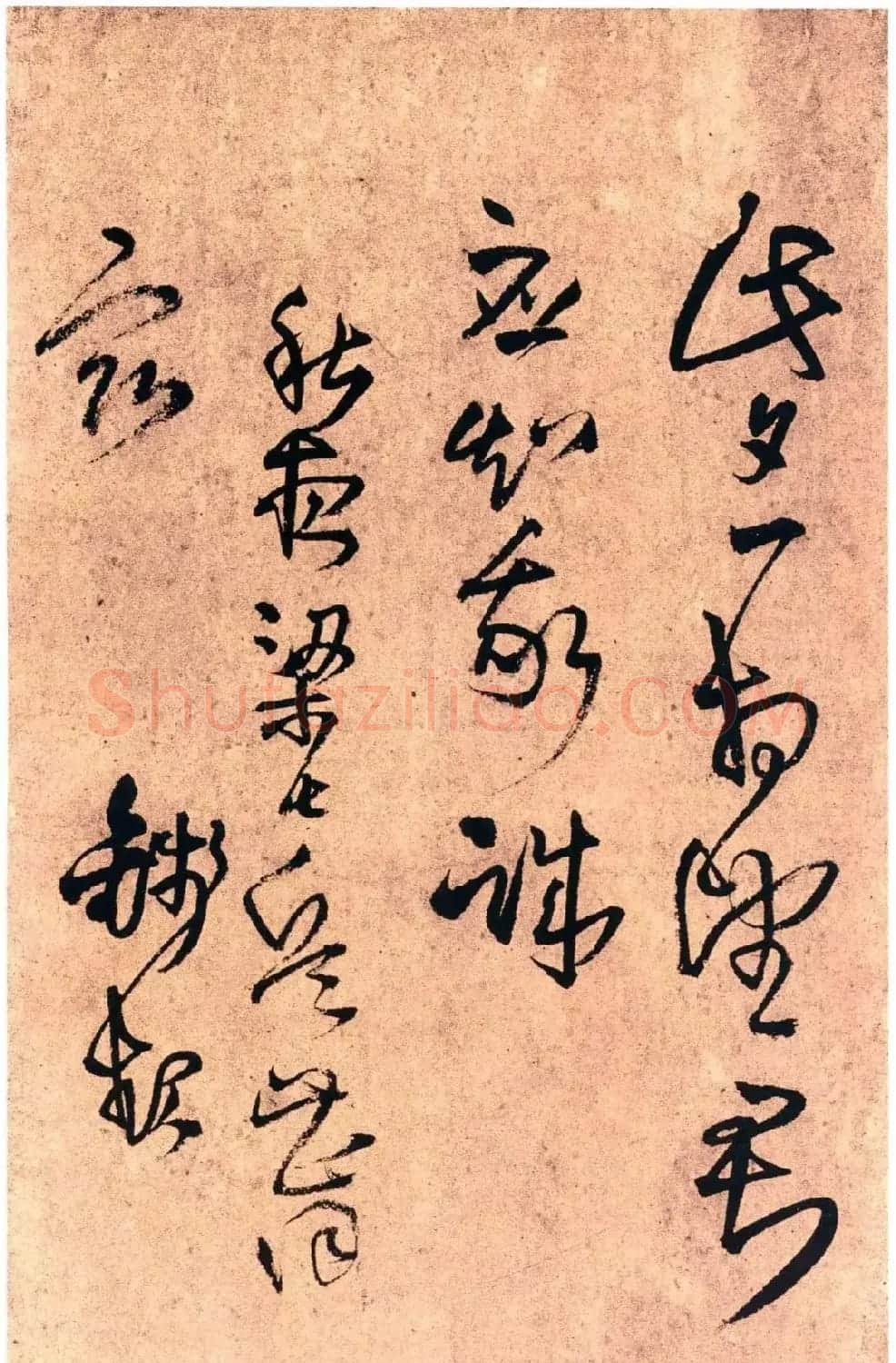 王铎草书《秋夜宿西寄友卷》 | 书法名家作品鉴赏