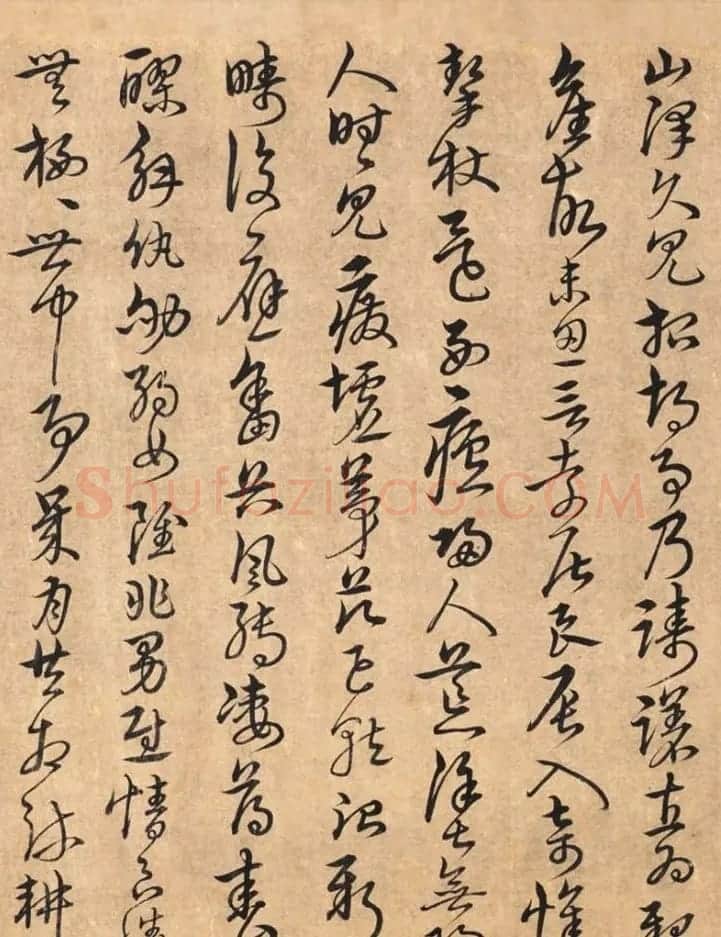 宋克书法手卷《四体书陶渊明诗卷》 | 书法长卷